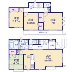 堺市東区高松　新築戸建 - 堺市