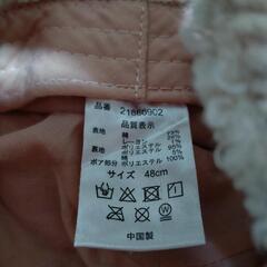 帽子　マフラー　手袋　Ｈ＆Ｍ　48cm 　1歳　２歳の画像