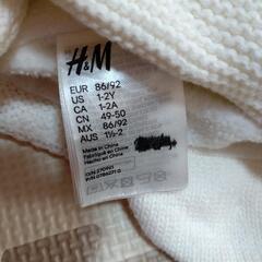 帽子　マフラー　手袋　Ｈ＆Ｍ　48cm 　1歳　２歳の画像