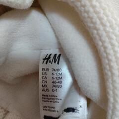 帽子　マフラー　手袋　Ｈ＆Ｍ　48cm 　1歳　２歳の画像