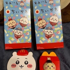ちいかわハッピーセット　