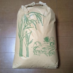 新米ひのひかり玄米30kg