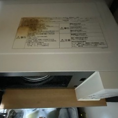 オーブンレンジの画像