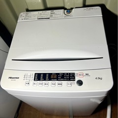 (運搬費込み)(2024年製！)オシャレハイセンス洗濯機