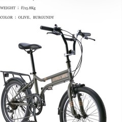 アビレックスAVIREXミニベロ 'AV-206MX BMX風小径車オリーブ
