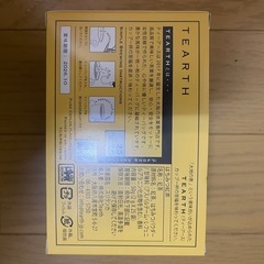 はちみつ紅茶　23袋の画像