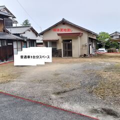 玉野市槌ケ原更地