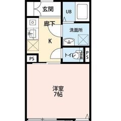 🉐初期費用１４万円🙂築浅デザイナーズ！総武線船橋駅徒歩１９分！家賃７２０００円！ - 不動産