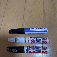 トヨタペイント ブラック 
