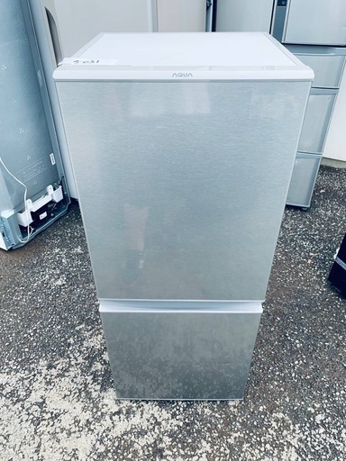 AQUA ノンフロン冷凍冷蔵庫 AQR-13J