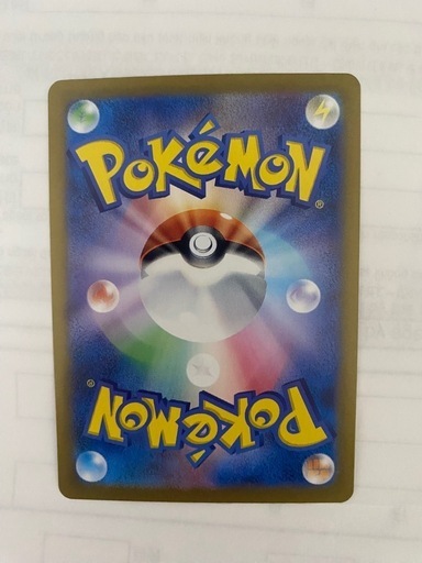 ポケモンカード