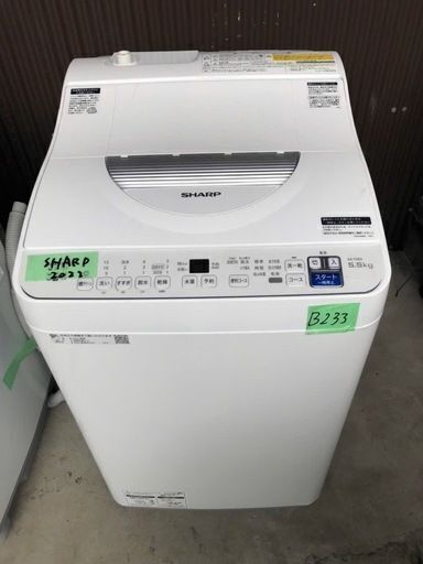 NO B233 ★格安特価★福岡市内配送設置無料★SHARP 洗濯乾燥機 洗濯5.5kg 乾燥3.5kg 2022年製 ES-T5E9-W 全自動 縦型 ホワイト系