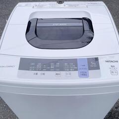 🌈HITACHI🌟5キロ🌟洗濯機‼️美品‼️風脱水‼️当日配送🚚...