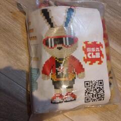 ブロック　うさぎ　新品未開封の画像