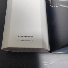 ゲーミングヘッドフォン　モバイルバッテリーの画像