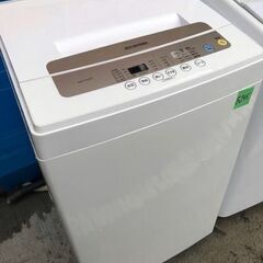  NO B245 ★格安特価★福岡市内配送設置無料★アイリスオー...