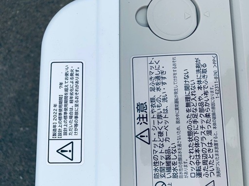 HITACHI 全自動電気洗濯機 BW-V80G