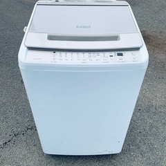 HITACHI 全自動電気洗濯機 BW-V80G