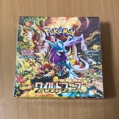 ⭐︎シュリンク付き⭐︎   ワイルドフォース　ポケモンカード
