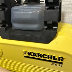 【取引中】ケルヒャー　JTK 28の画像