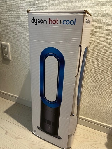 ダイソン　扇風機　温風　冷風