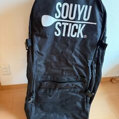 SUP　トラベルバッグ　キャスター付き　SOUYU STICK...