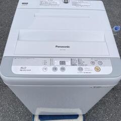 🌈Panasonic🌟5キロ🌺超激安価格‼️早い者勝ちです‼️当...