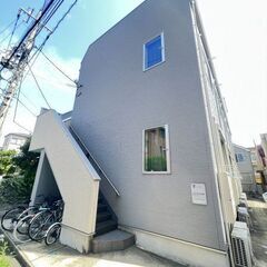 🉐初期費用１３万円🙂築浅ＢＴ別デザイナーズ！立川駅徒歩１０分！新...