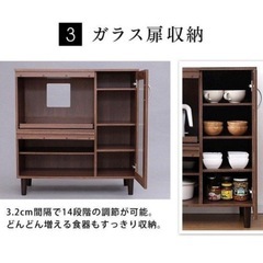  【最終値下】アイリスオーヤマ　キッチン収納 棚 白の画像