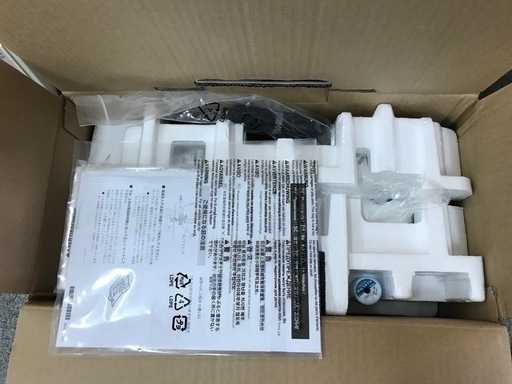 (売れました)新品未使用★ brother家庭用CPミシンPS203(CPS4210)
