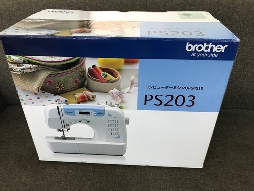 (売れました)新品未使用★ brother家庭用CPミシンPS203(CPS4210)