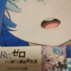 ﾏﾙﾁｸﾛｽ