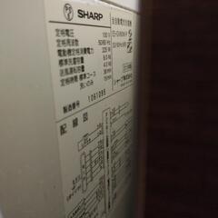 シャープ洗濯機の画像