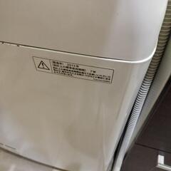 シャープ洗濯機の画像