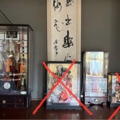 ２枚目見て下さい！至急🚨欲しいもの一点でも！の画像