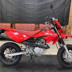 ホンダ XR50モタード 前後タイヤ、チェーン新品