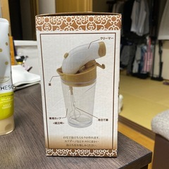 簡単にカフェラテが作れる器具の画像