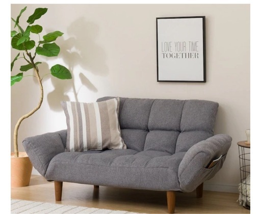 ニトリ コンパクトソファ(ポケットO GY)