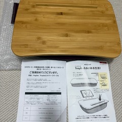 ヨギボー　トレイボー　机