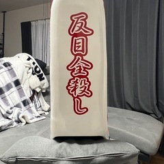 三段シート
の画像