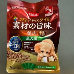 dbf クローバースタイル 素材の旨味 半生タイプ 国産 鶏肉 ...