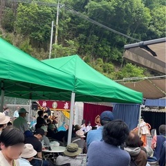 綾西花広場　めだか　メダカ　めだか販売　めだかすくい　フリマ　神楽 - イベント