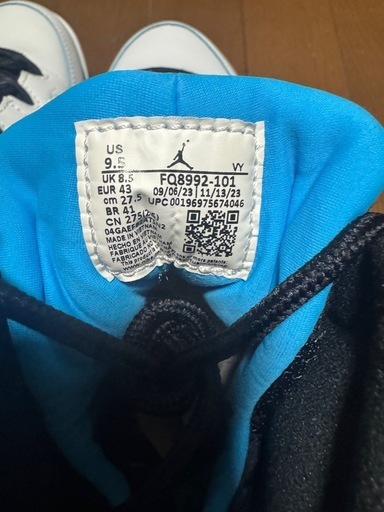 新品　NIKE スニーカー　エアジョーダン　9 レトロ　パウダー　ブルー　ナイキ AIR JORDAN US9 RETRO ホワイト