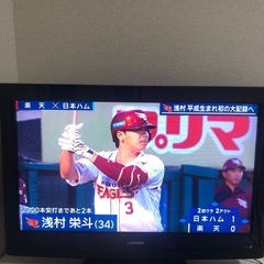 【お話中】ORION☆32型テレビ