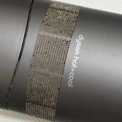 ダイソン　扇風機　温風　冷風の画像