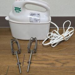 hand mixer ハンドミキサー キッチン家電 Matuden