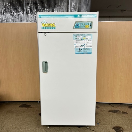 ヤ取終了6/20】≪yt935ジ≫ サンデン 冷蔵ショーケース TSA-150X-D