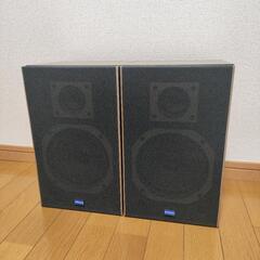 日立スピーカーMS-370 日立スピーカーMS-370