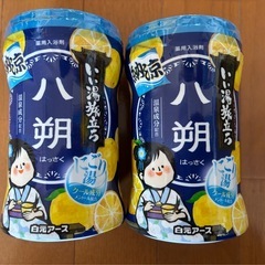 入浴剤