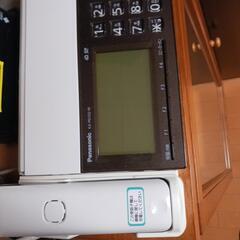 FAX機能付きコードレス電話機